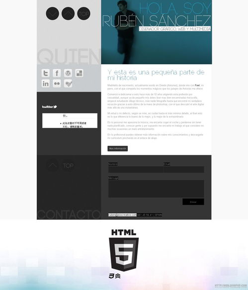 西班牙Zoocreativo.com 融合傳統(tǒng)與創(chuàng)新的全方位創(chuàng)意設(shè)計服務(wù)