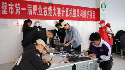 燃爆五月的熱點賽事 網(wǎng)站設(shè)計與開發(fā)的新紀元