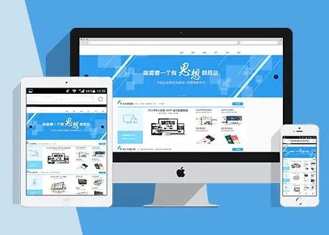 上海企業(yè)網(wǎng)站設計大全 聚焦電力公司官網(wǎng)的專業(yè)解析