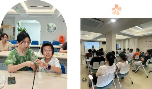 四年深耕，幸福相伴 杭州錢塘“幸福e家”課堂賦能家庭教育，繪就親子成長(zhǎng)新畫卷